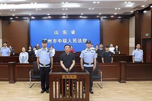 哈维弟弟兼助教在比赛后被罚出场，这是他加盟后第3次被罚出场